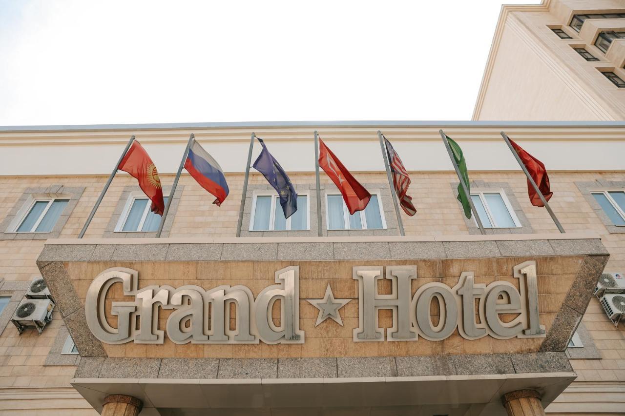 GRAND HOTEL БИШКЕК 4* (Киргизия) - от 6409 RUB | NOCHI